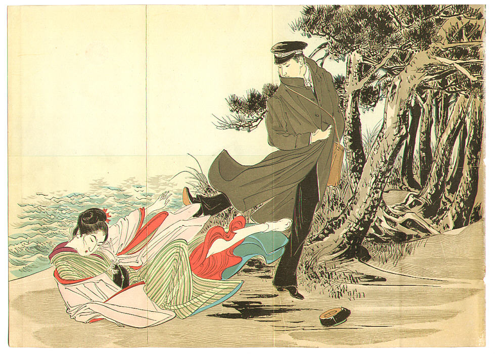 武内桂舟が描いた『金色夜叉』の口絵(貫一とお宮)