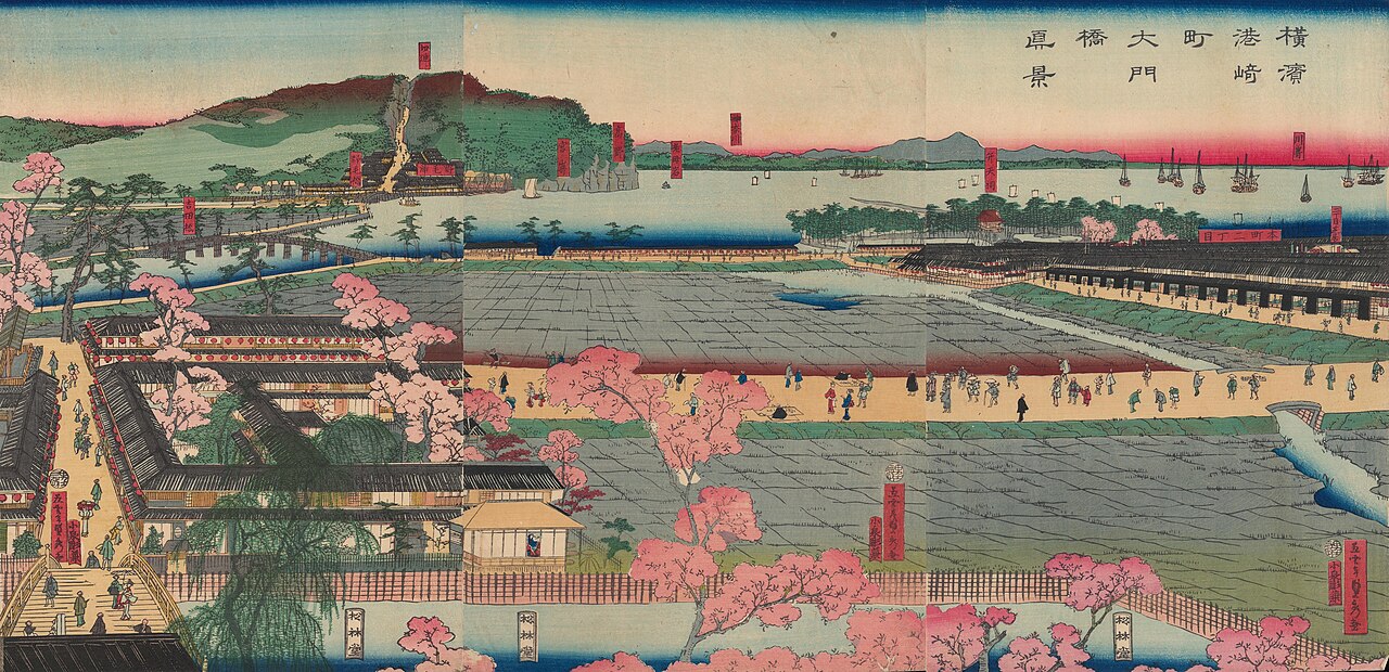 1860年に描かれた横浜・港崎遊廓の大門と橋の錦絵