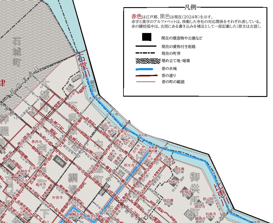 江戸期(1800年代)の博多の町割り想像図の一部。石堂川(御笠川)の左岸近くに「柳町」の表記がある。赤字が江戸期の町名と道