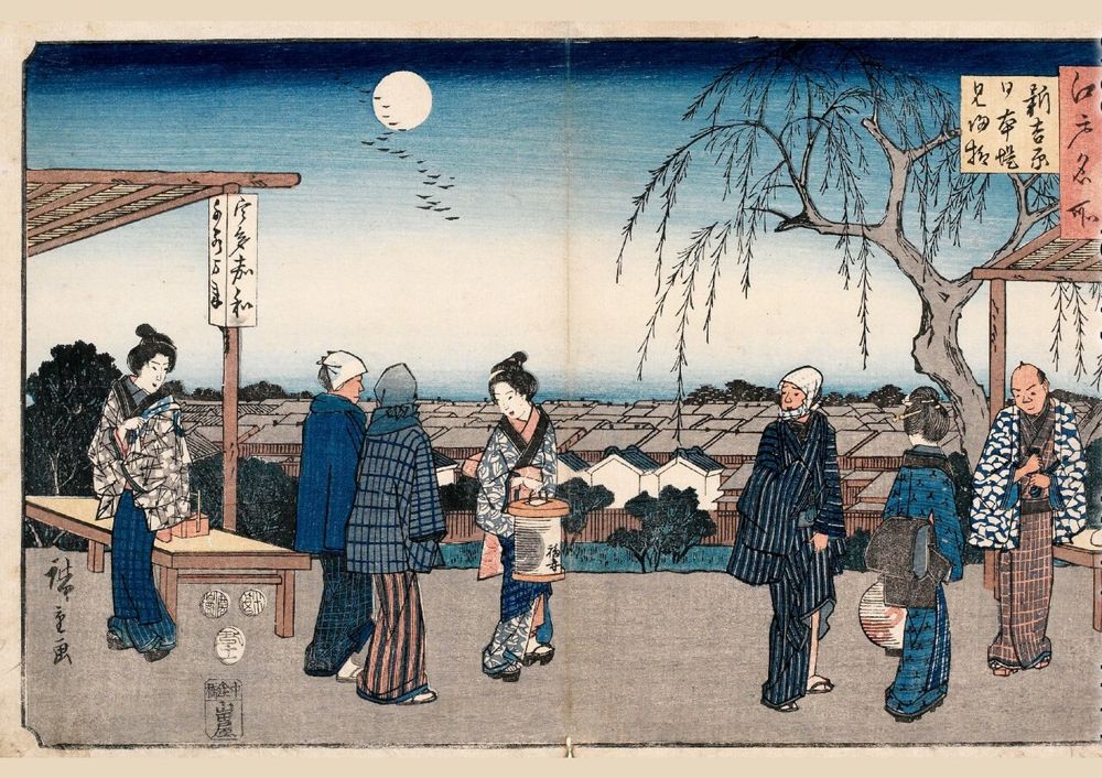 日本堤に立つ見返り柳と、そこから新吉原の町並みを見渡す人々を描いた広重の浮世絵