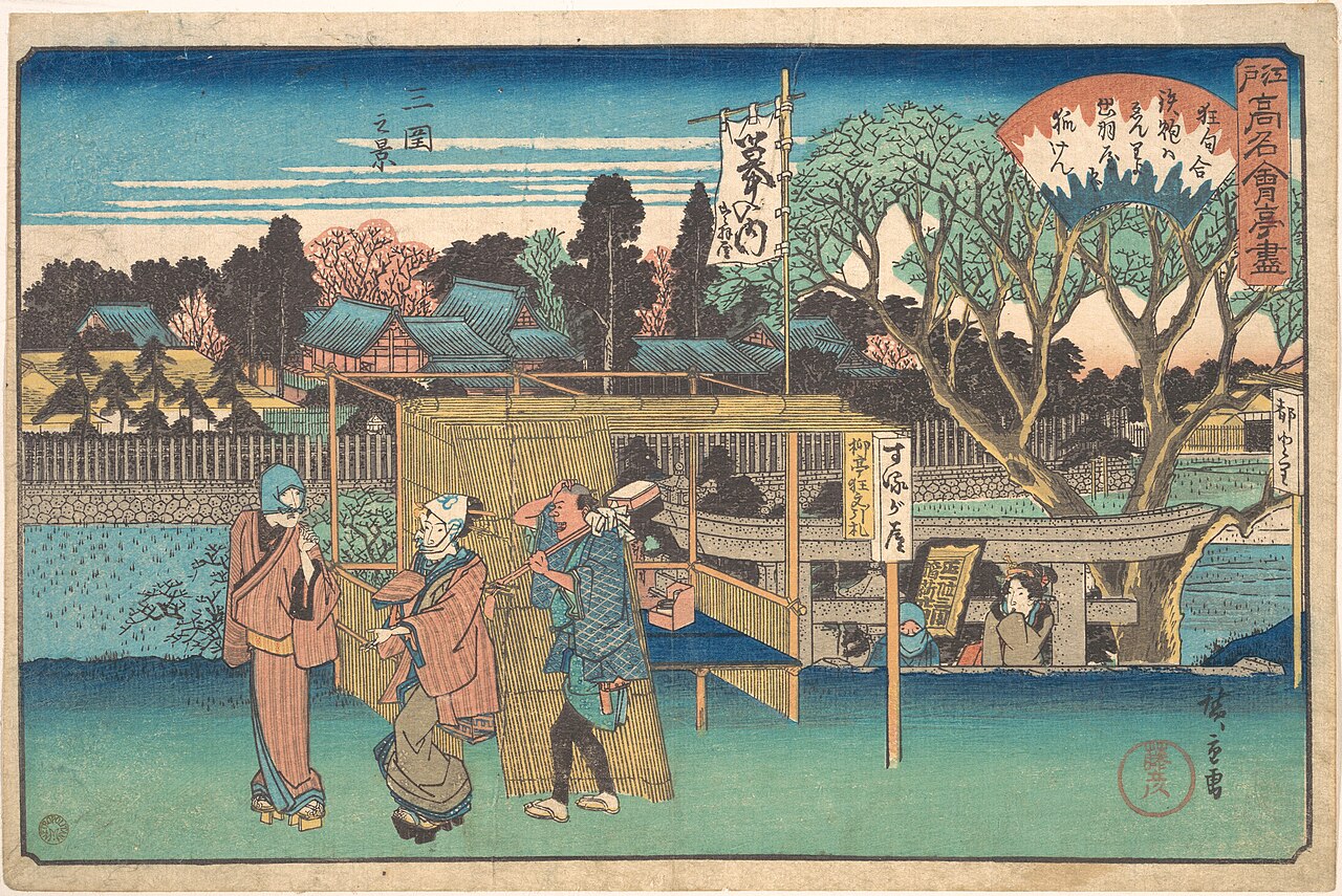 鳥居の前に建つ茶屋と、その前に立つ人々を描いた浮世絵