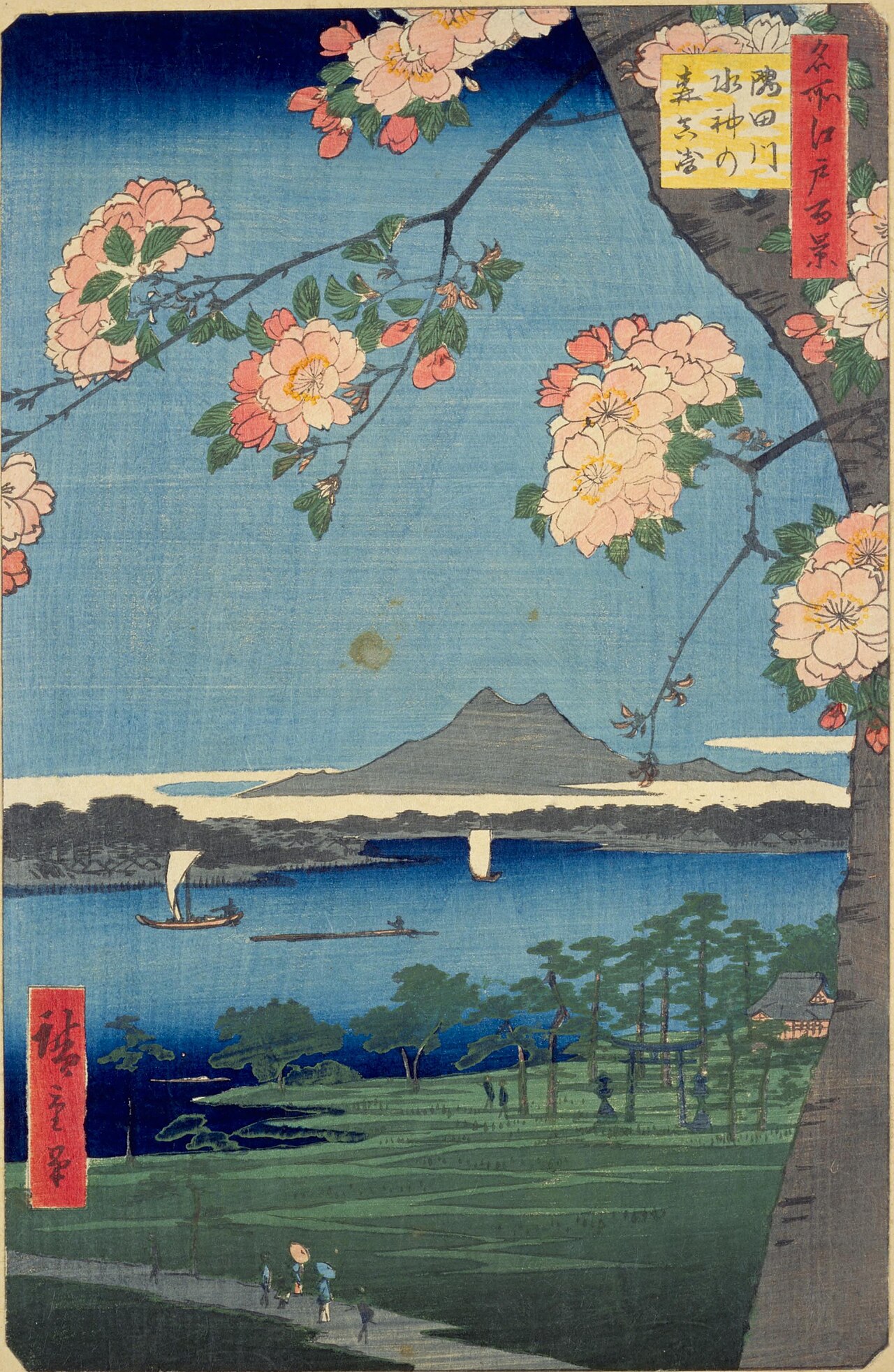 満開の桜の枝ごしに、隅田川と対岸の景色を望む浮世絵
