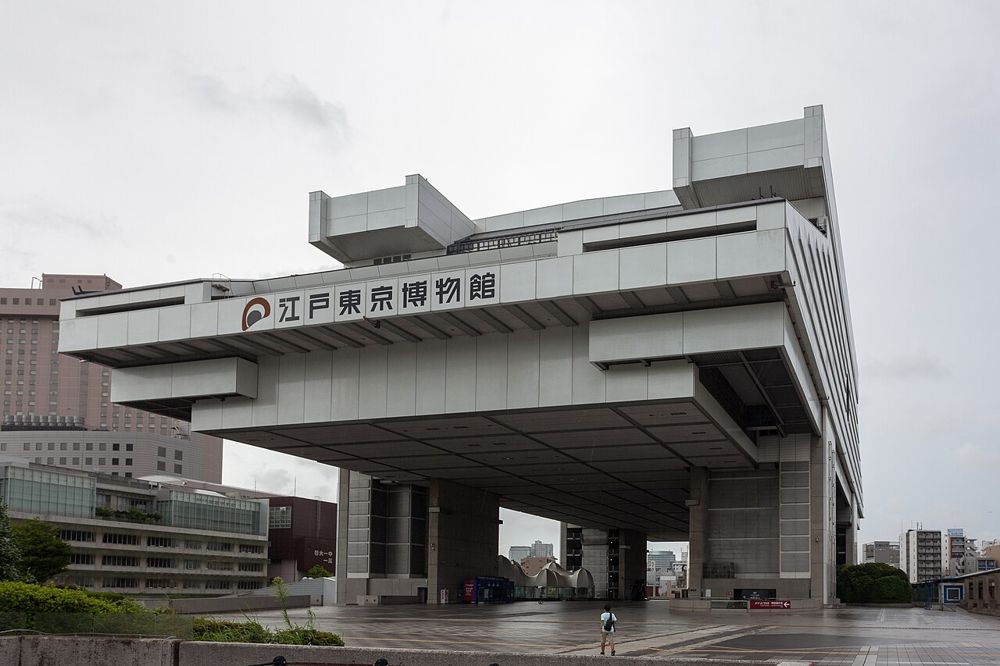 江戸東京博物館の外観(東京都墨田区)