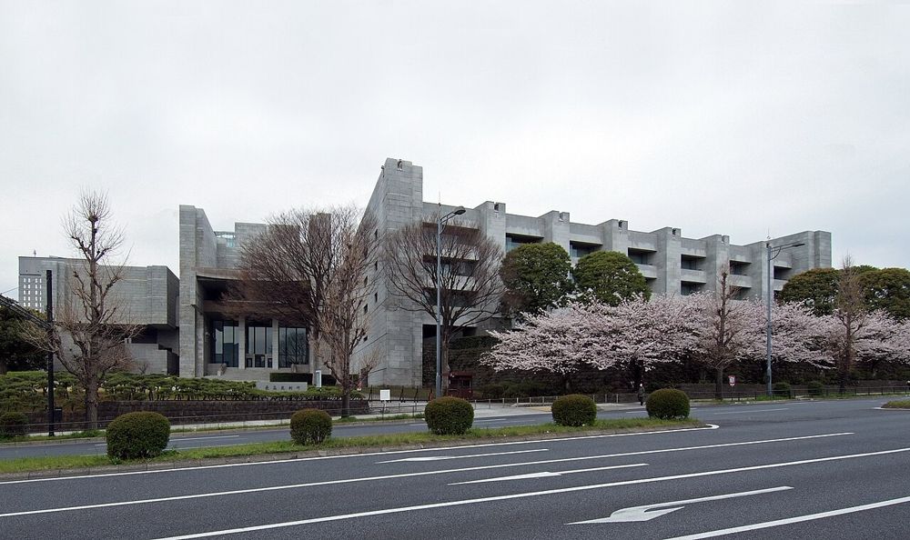 最高裁判所の庁舎(東京都千代田区)