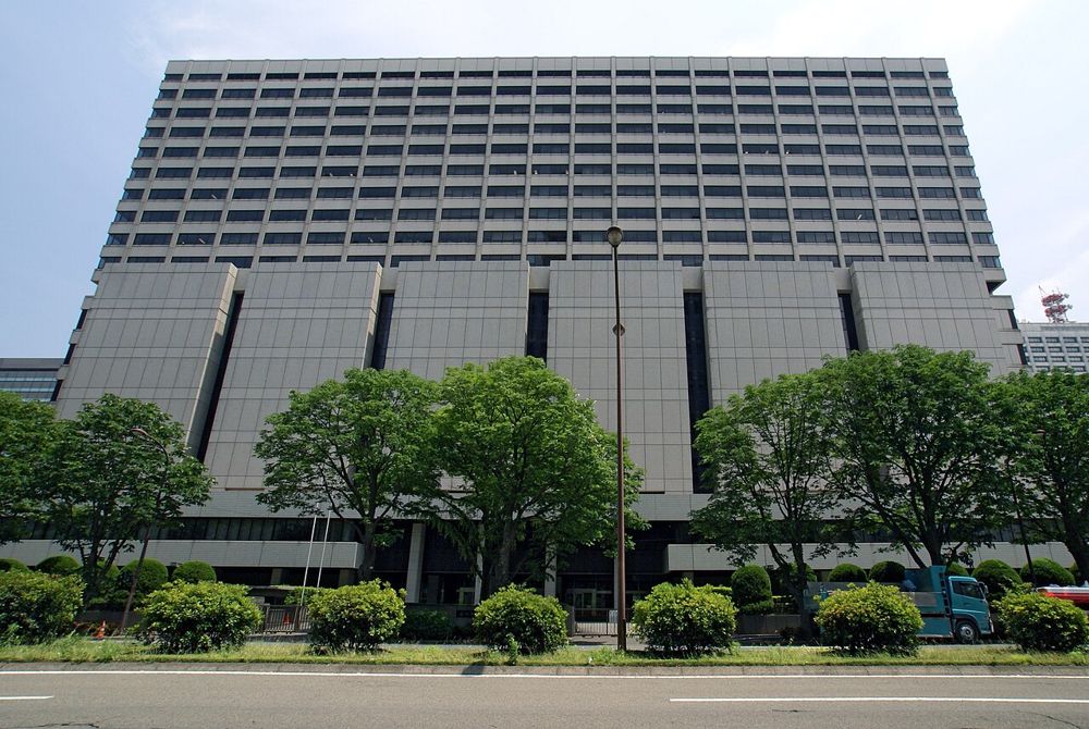 東京高等裁判所の庁舎(東京都千代田区霞が関)
